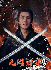 国产99热